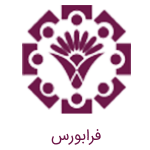 faraburs-logo-min